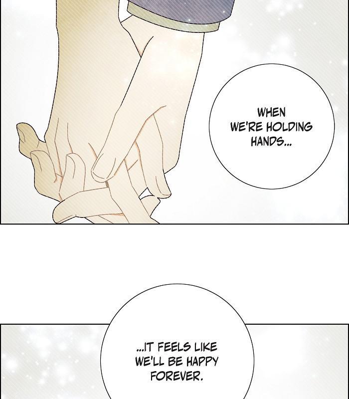 I Stole the Male Lead's First Night chapter 50 page 19