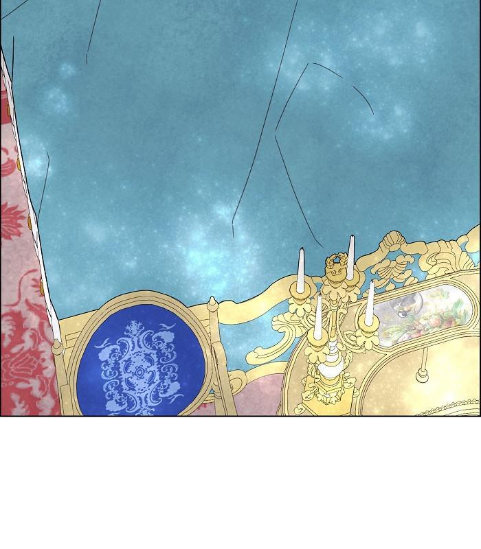 I Stole the Male Lead's First Night chapter 50 page 26