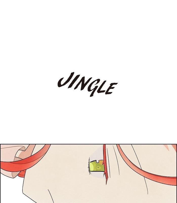 I Stole the Male Lead's First Night chapter 52 page 89