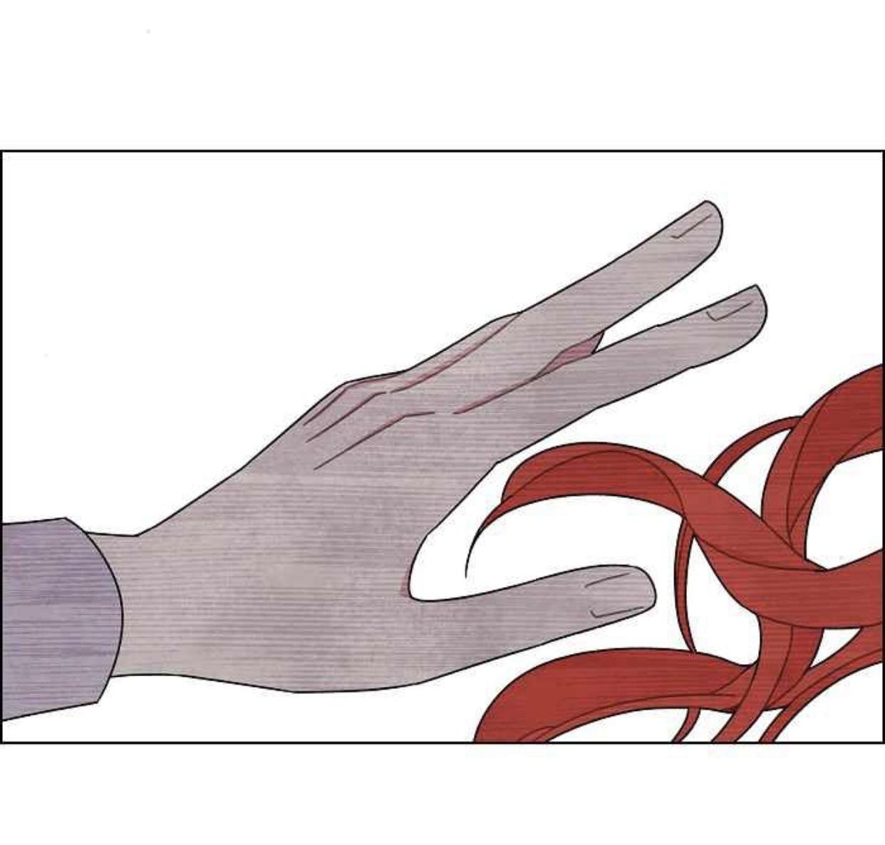 I Stole the Male Lead's First Night chapter 55 page 58