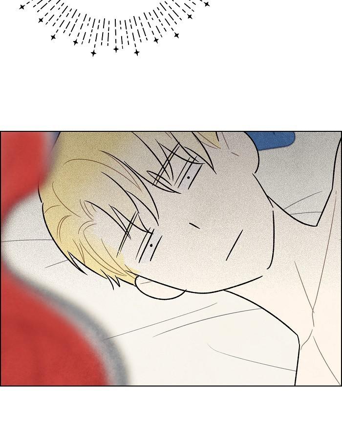 I Stole the Male Lead's First Night chapter 57 page 114