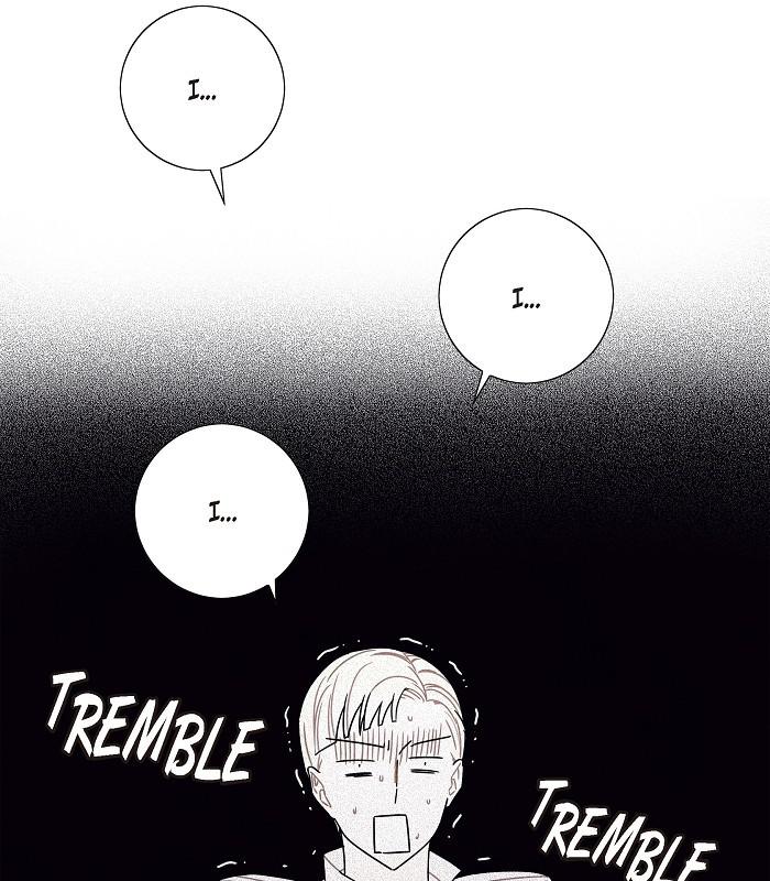 I Stole the Male Lead's First Night chapter 57 page 16