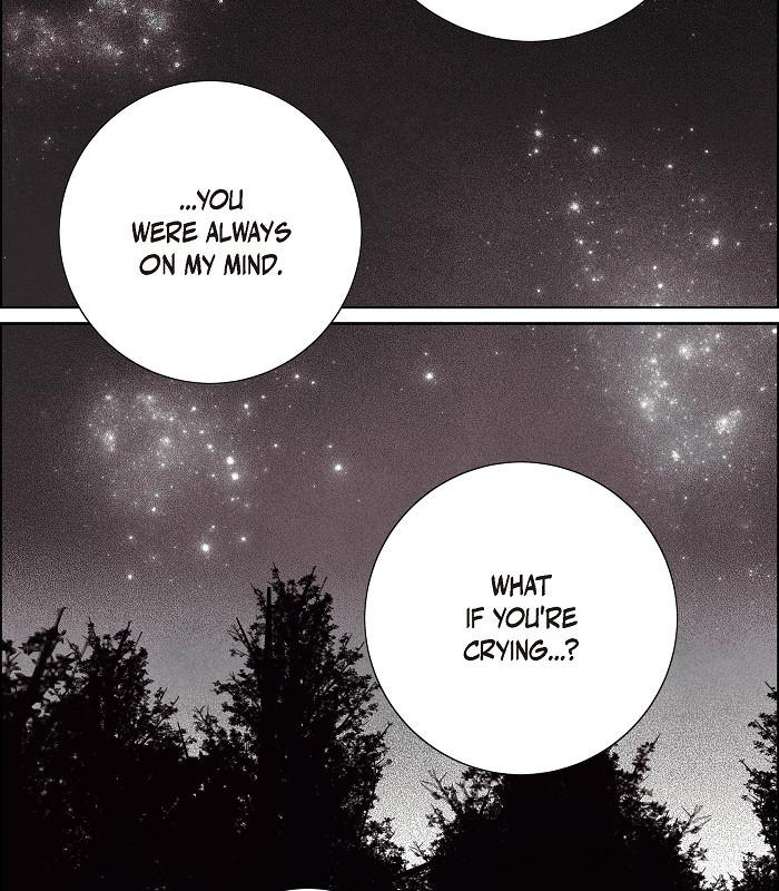 I Stole the Male Lead's First Night chapter 57 page 68