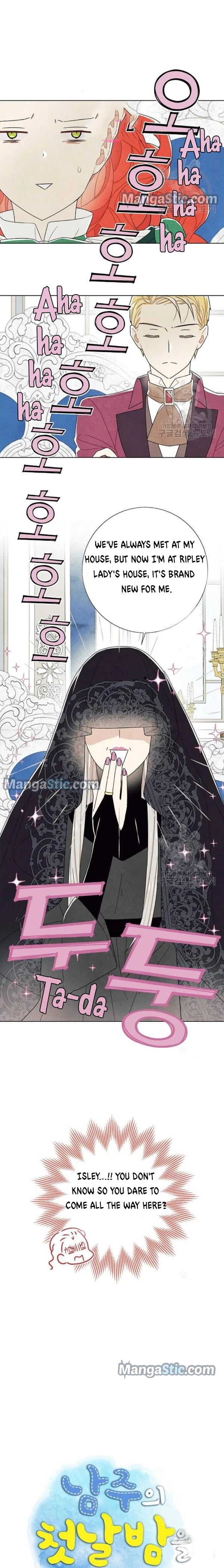 I Stole the Male Lead's First Night chapter 69 page 1