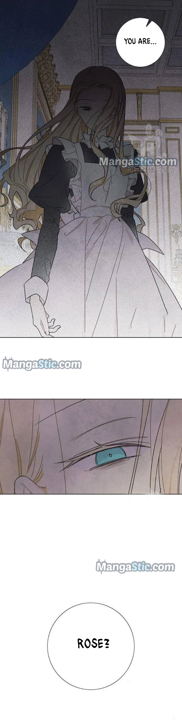 I Stole the Male Lead's First Night chapter 69 page 19