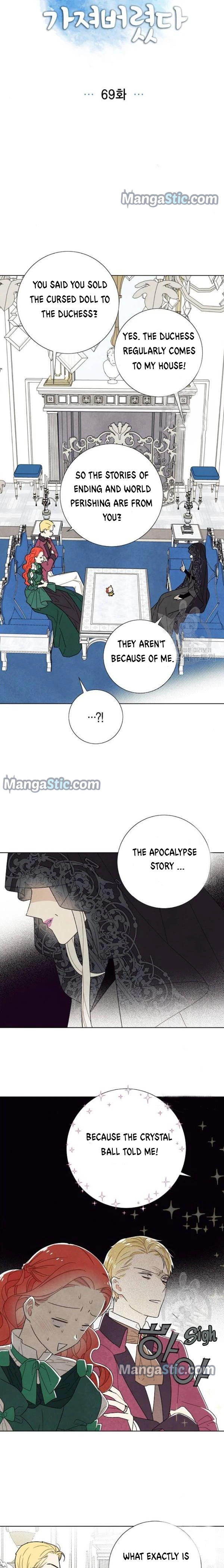 I Stole the Male Lead's First Night chapter 69 page 2