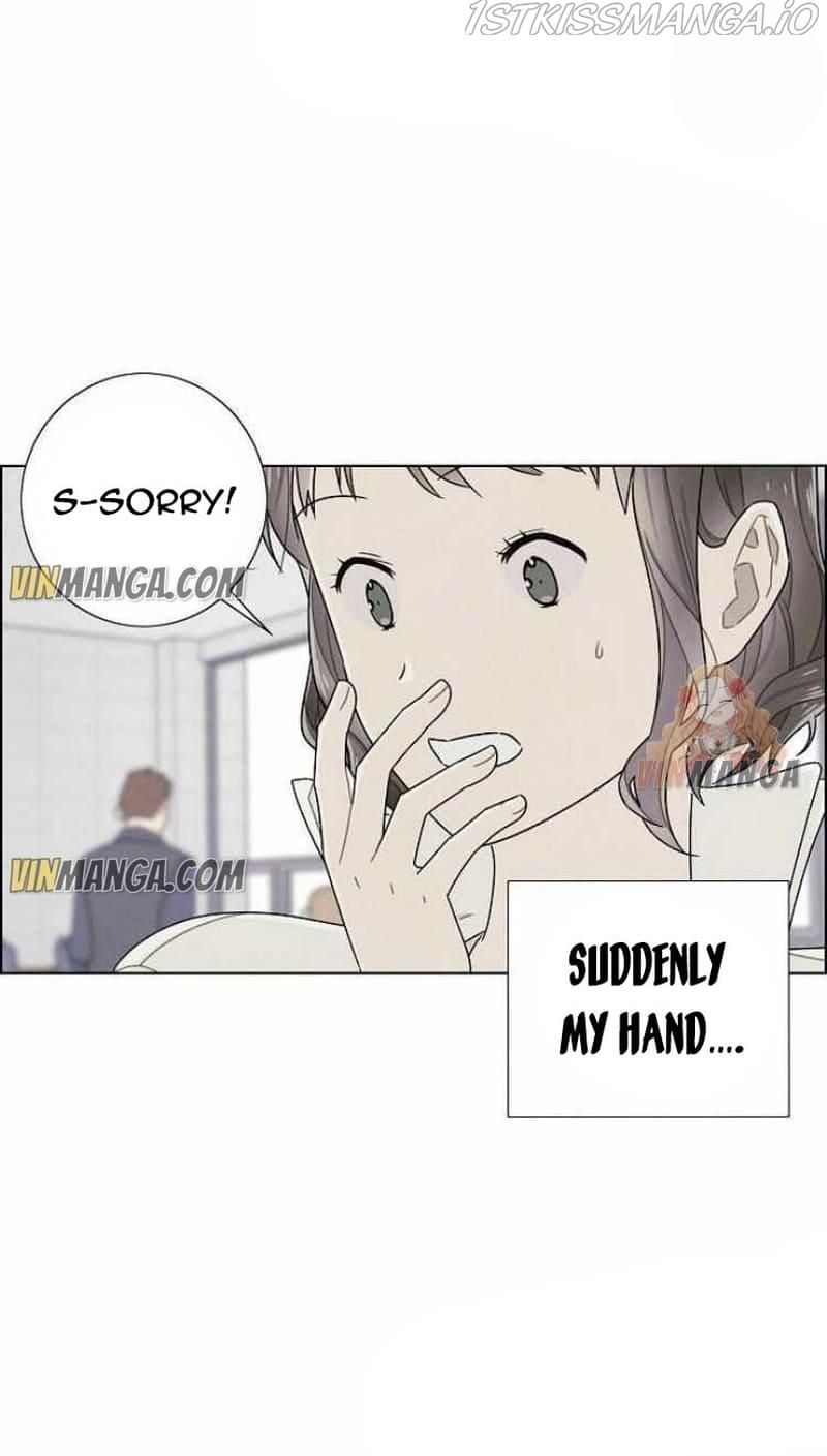 I Stole the Male Lead's First Night chapter 74.5 page 2