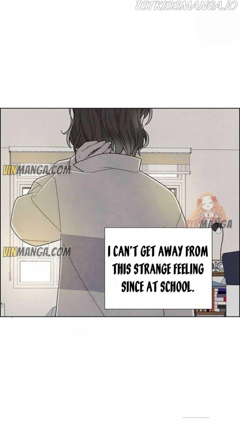 I Stole the Male Lead's First Night chapter 74.5 page 7