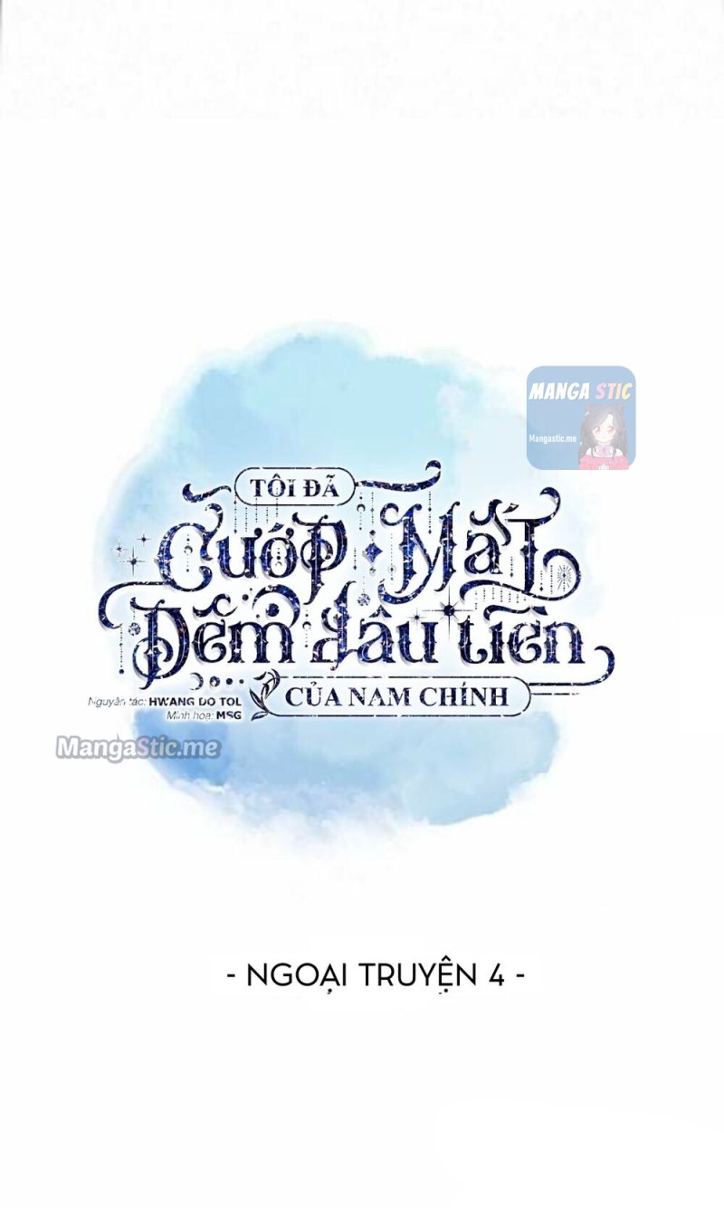 I Stole the Male Lead's First Night chapter 88 page 4