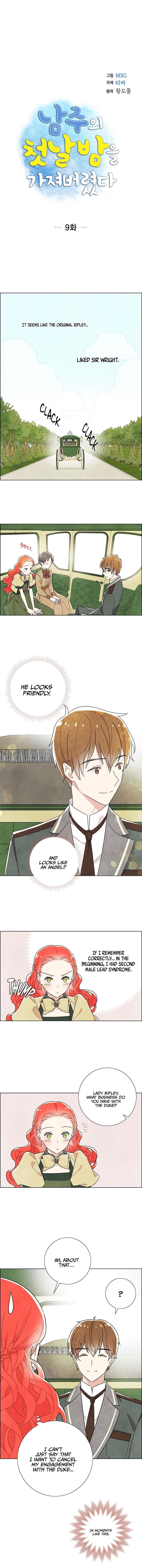 I Stole the Male Lead's First Night chapter 9 page 3