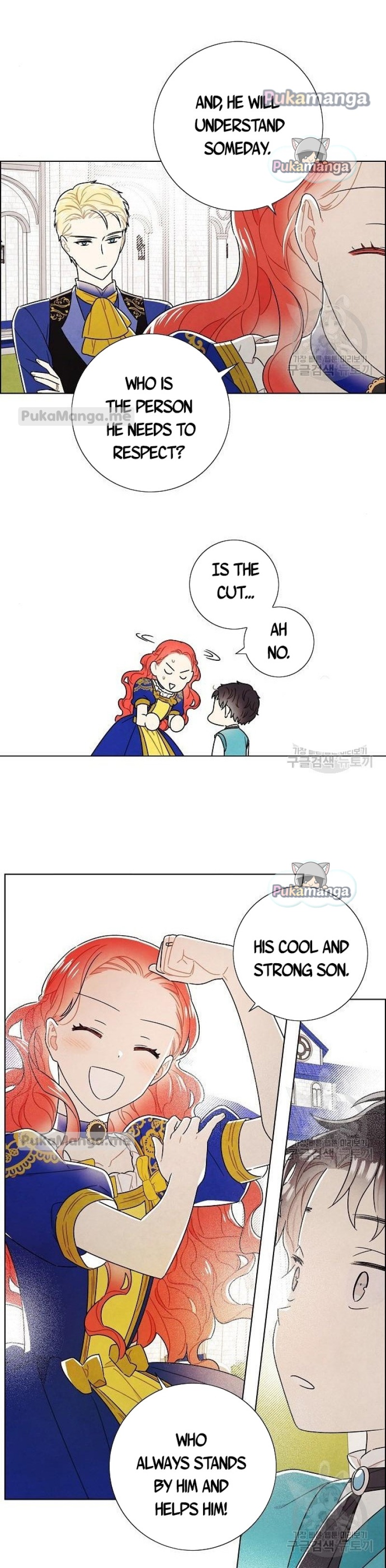 I Stole the Male Lead's First Night chapter 99 page 16