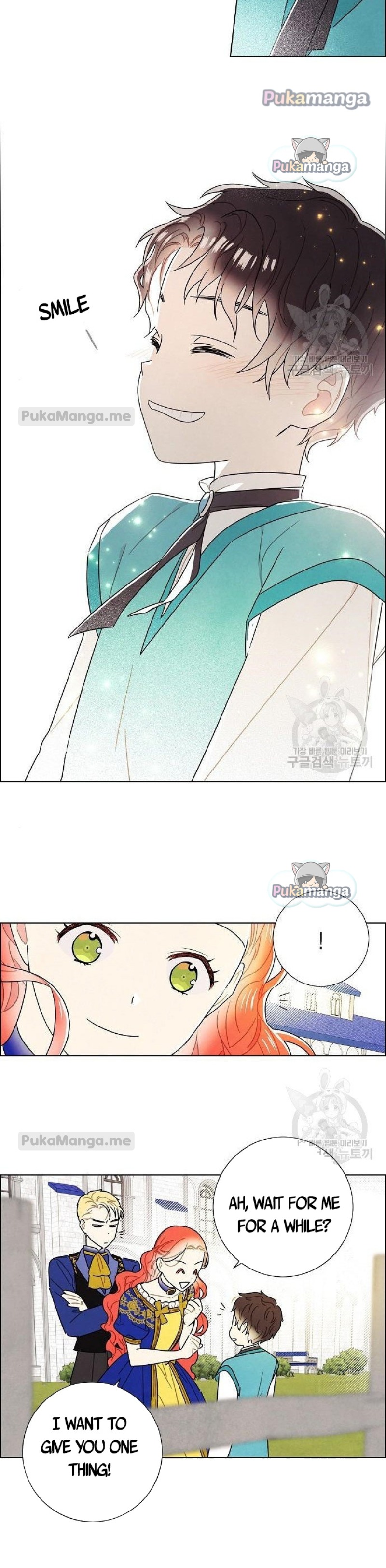 I Stole the Male Lead's First Night chapter 99 page 17