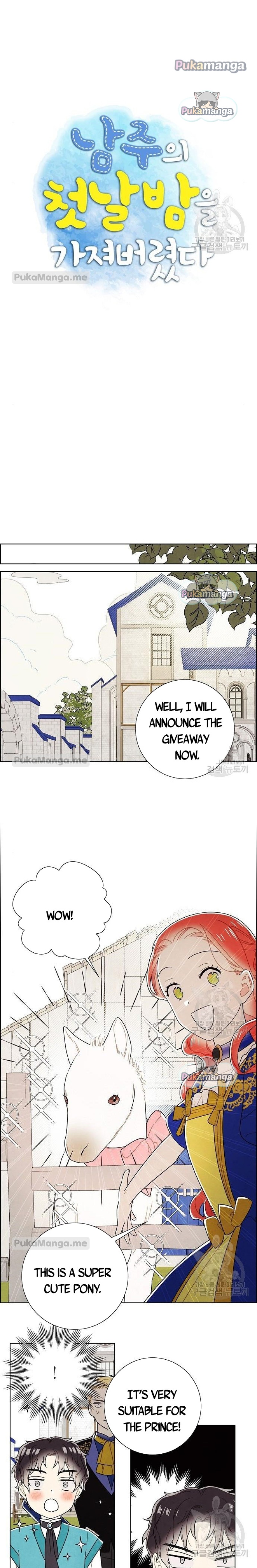 I Stole the Male Lead's First Night chapter 99 page 4