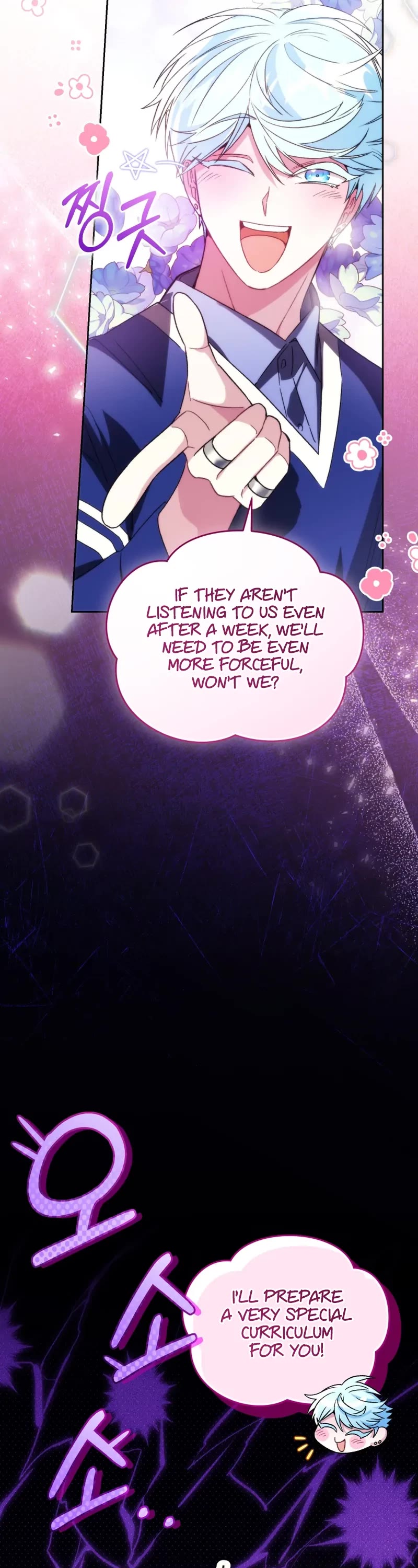 I Stole the Number One Ranker's Soul chapter 100 page 19