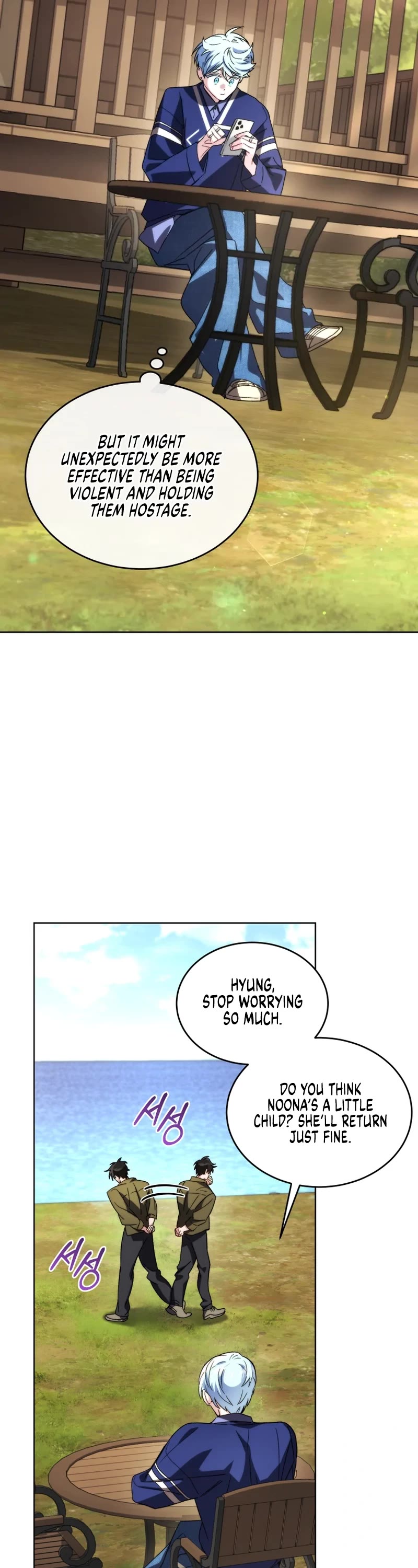 I Stole the Number One Ranker's Soul chapter 100 page 3