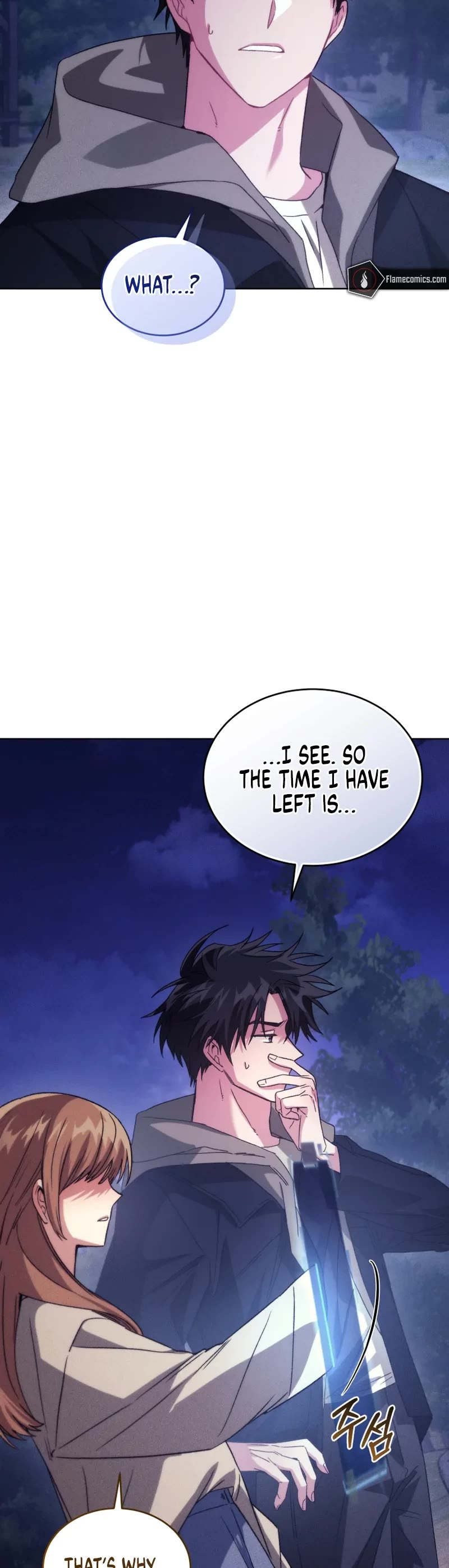 I Stole the Number One Ranker's Soul chapter 100 page 35