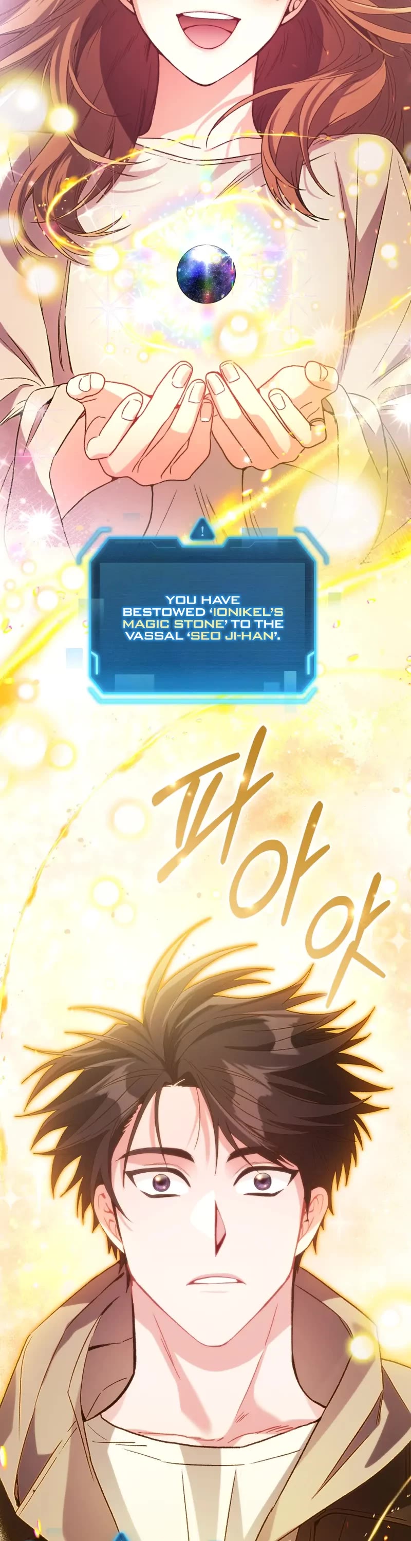 I Stole the Number One Ranker's Soul chapter 100 page 38