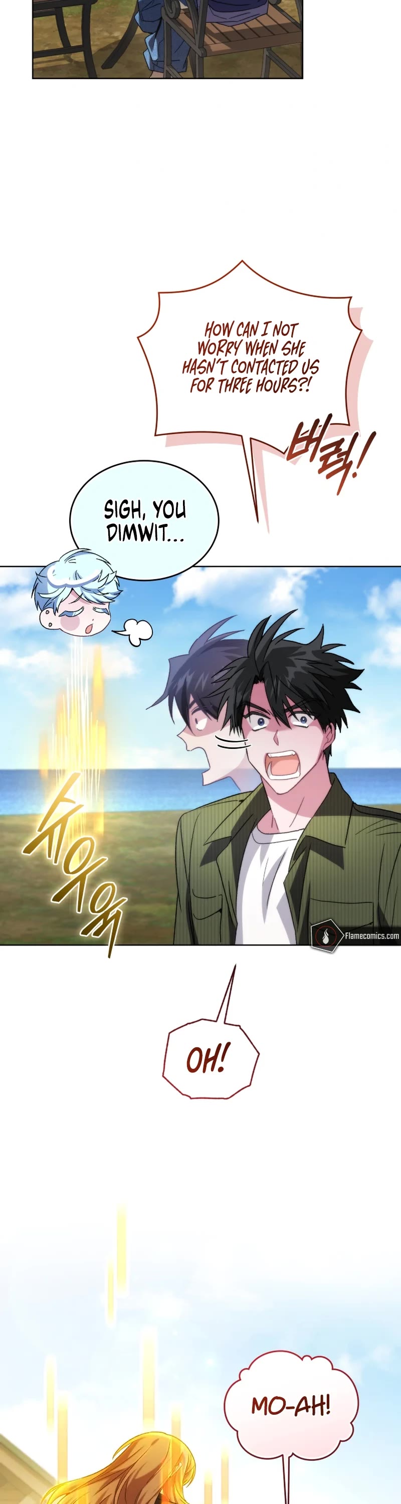 I Stole the Number One Ranker's Soul chapter 100 page 4