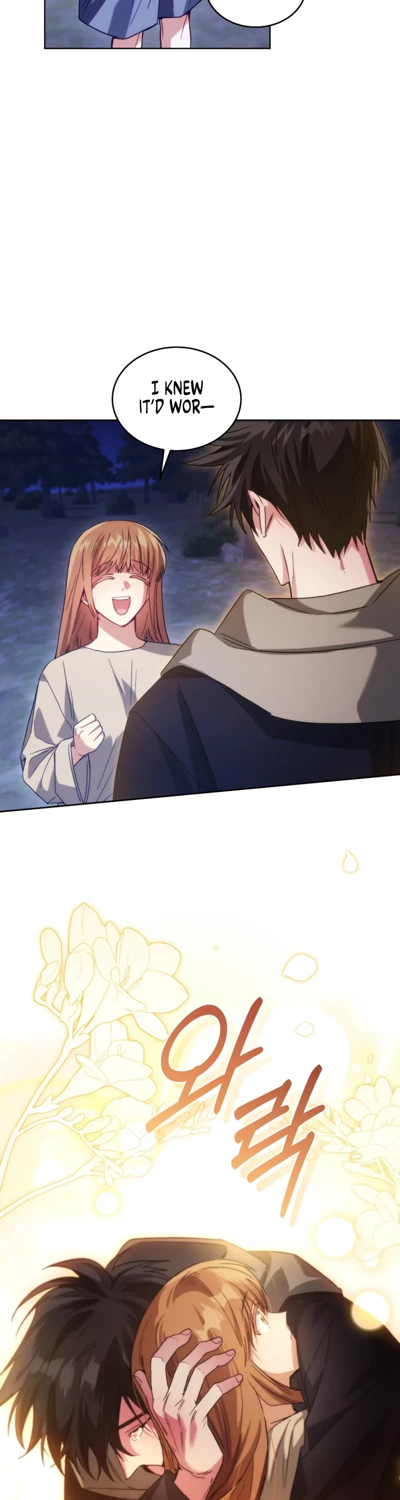 I Stole the Number One Ranker's Soul chapter 100 page 40