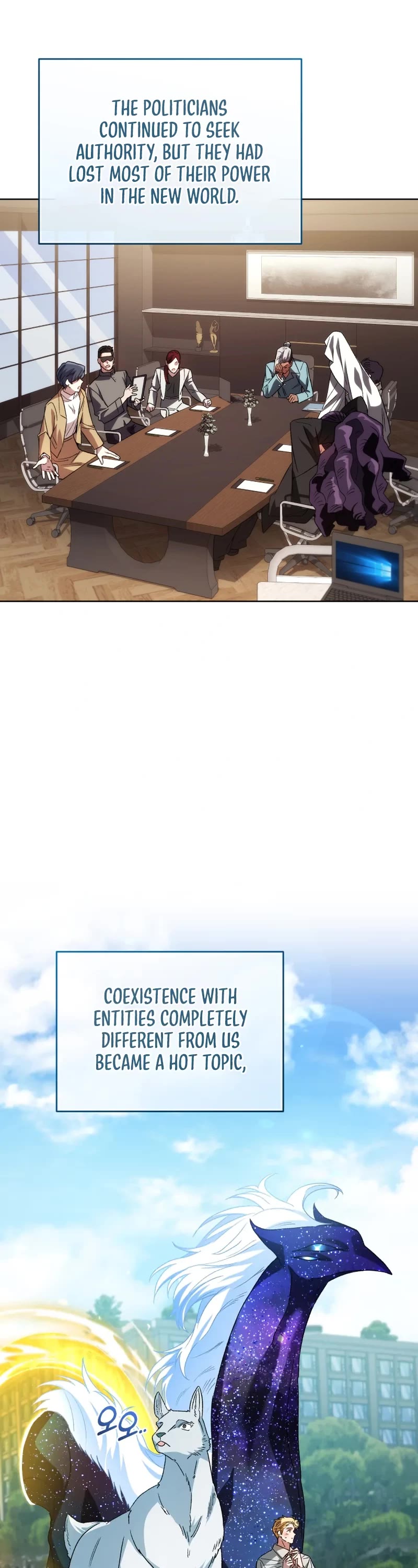 I Stole the Number One Ranker's Soul chapter 100 page 44