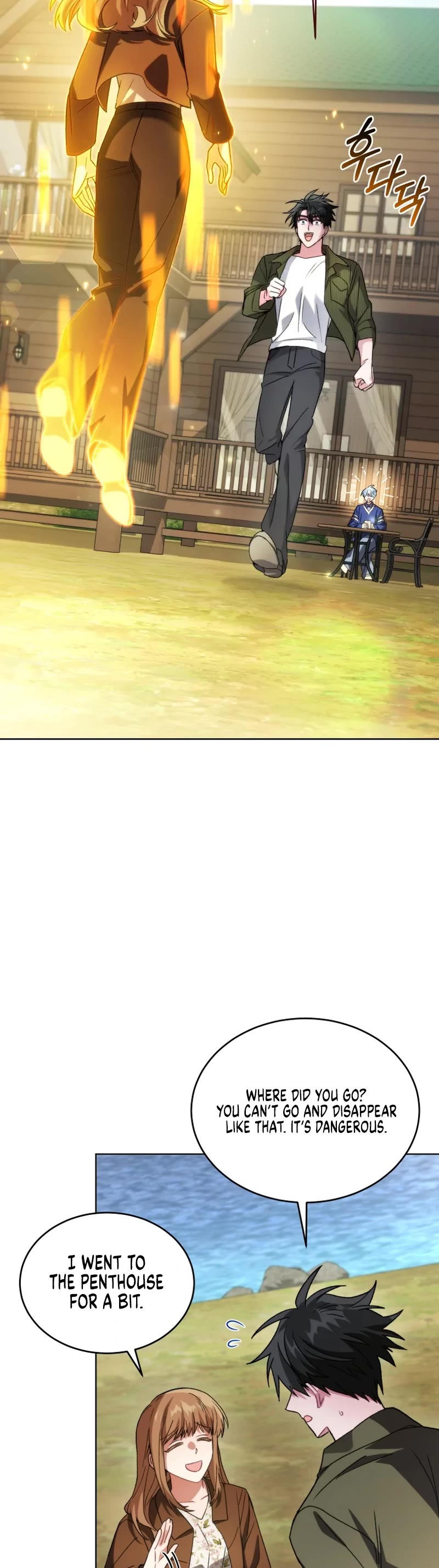 I Stole the Number One Ranker's Soul chapter 100 page 5