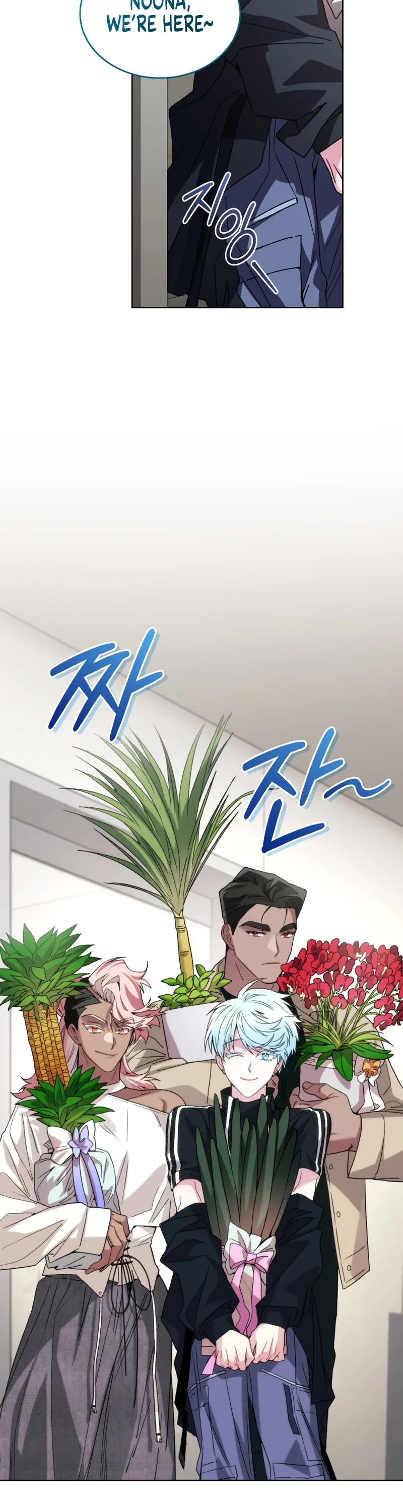 I Stole the Number One Ranker's Soul chapter 100 page 53