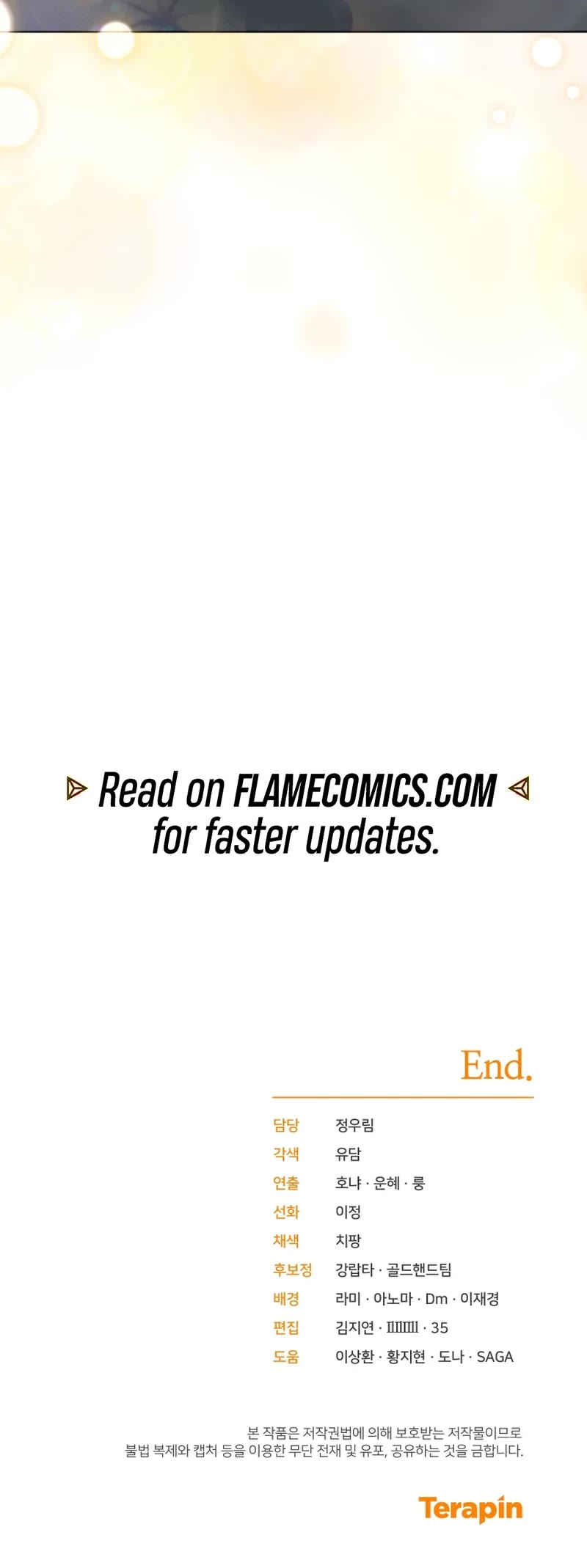 I Stole the Number One Ranker's Soul chapter 100 page 58