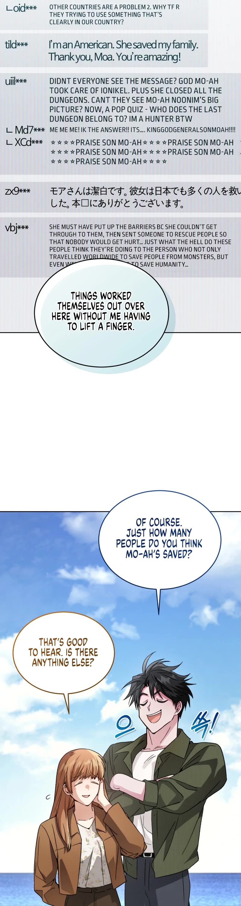 I Stole the Number One Ranker's Soul chapter 100 page 9