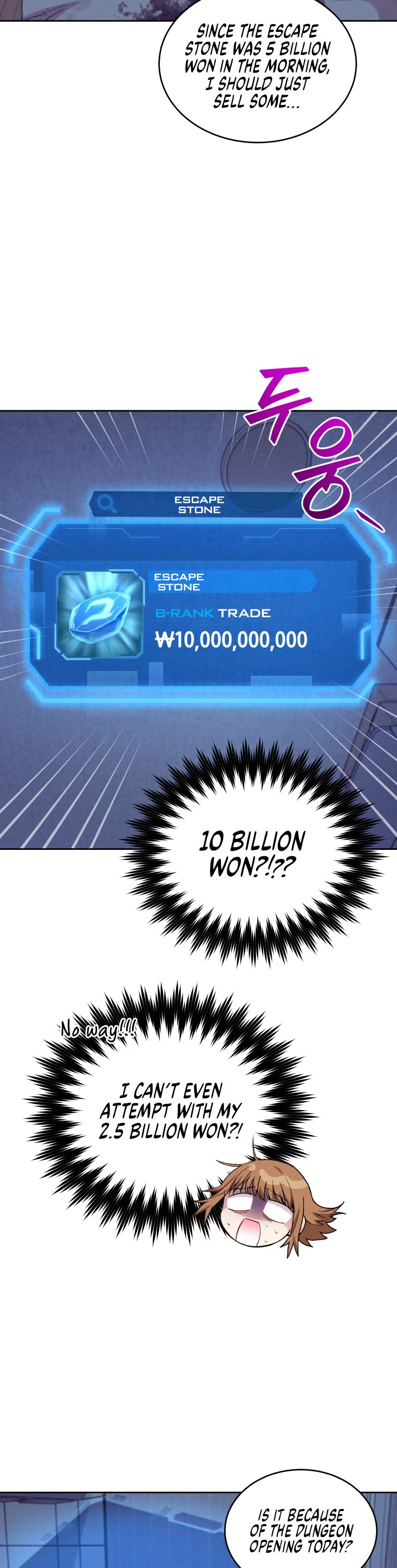 I Stole the Number One Ranker's Soul chapter 11 page 13