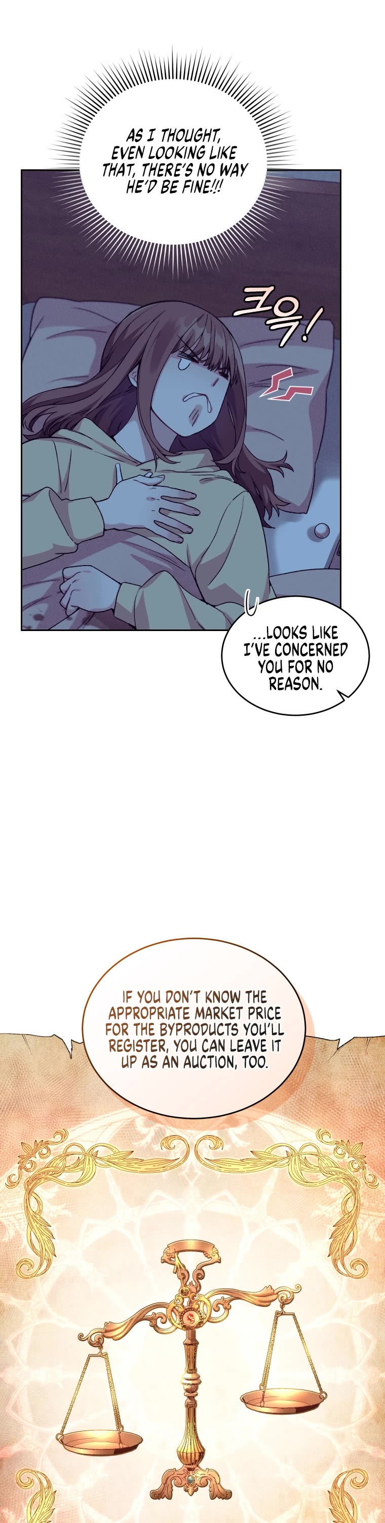 I Stole the Number One Ranker's Soul chapter 11 page 19