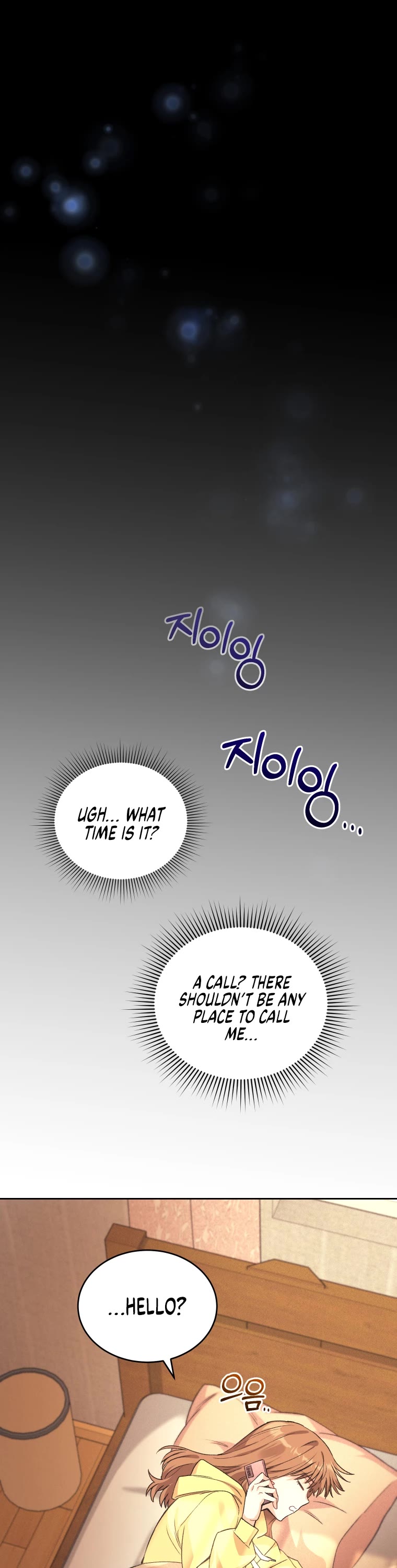 I Stole the Number One Ranker's Soul chapter 11 page 29