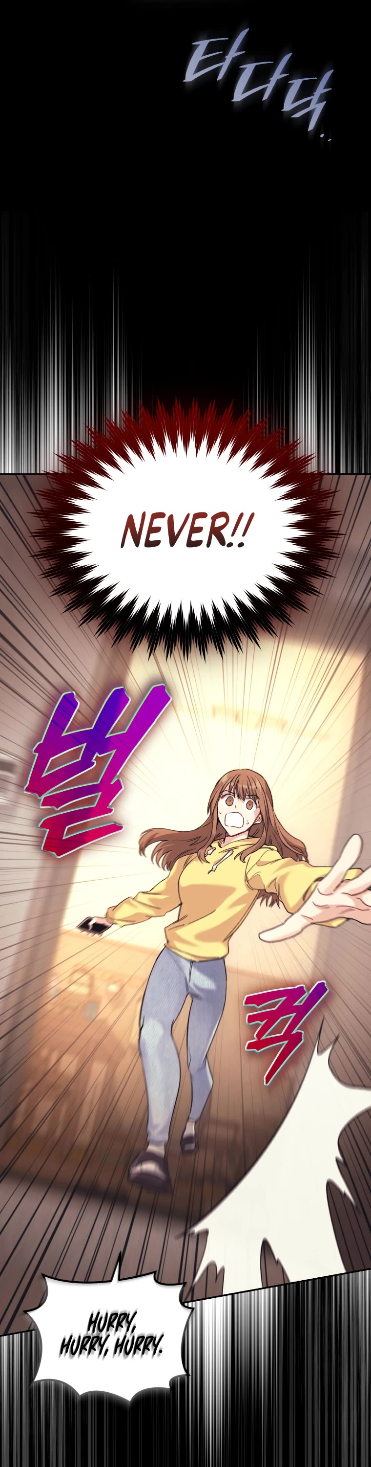 I Stole the Number One Ranker's Soul chapter 11 page 34