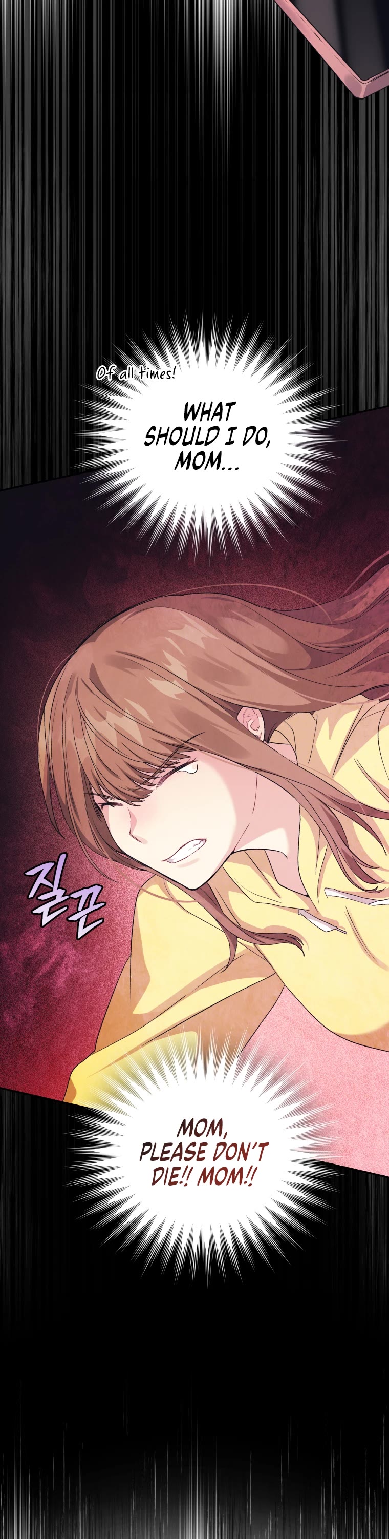 I Stole the Number One Ranker's Soul chapter 11 page 36