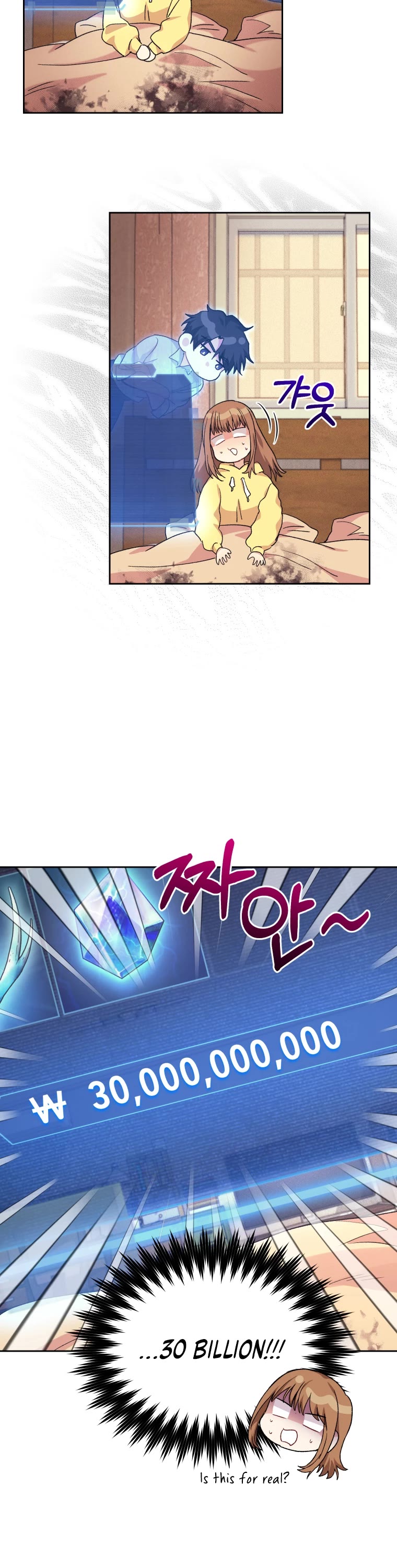 I Stole the Number One Ranker's Soul chapter 11 page 42