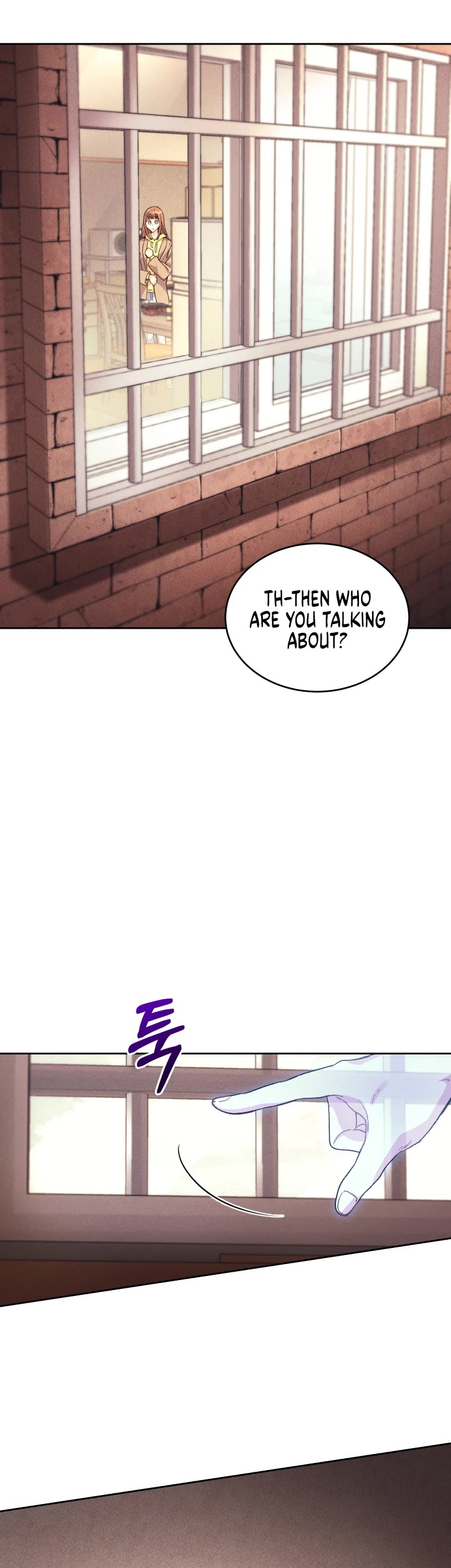 I Stole the Number One Ranker's Soul chapter 11 page 47