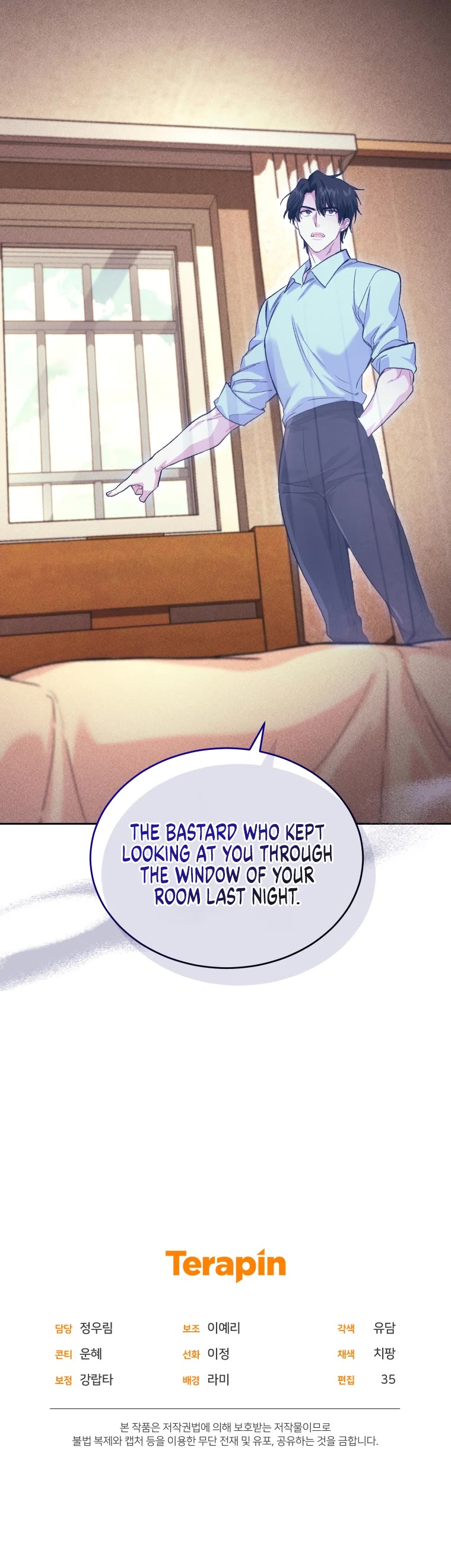 I Stole the Number One Ranker's Soul chapter 11 page 48