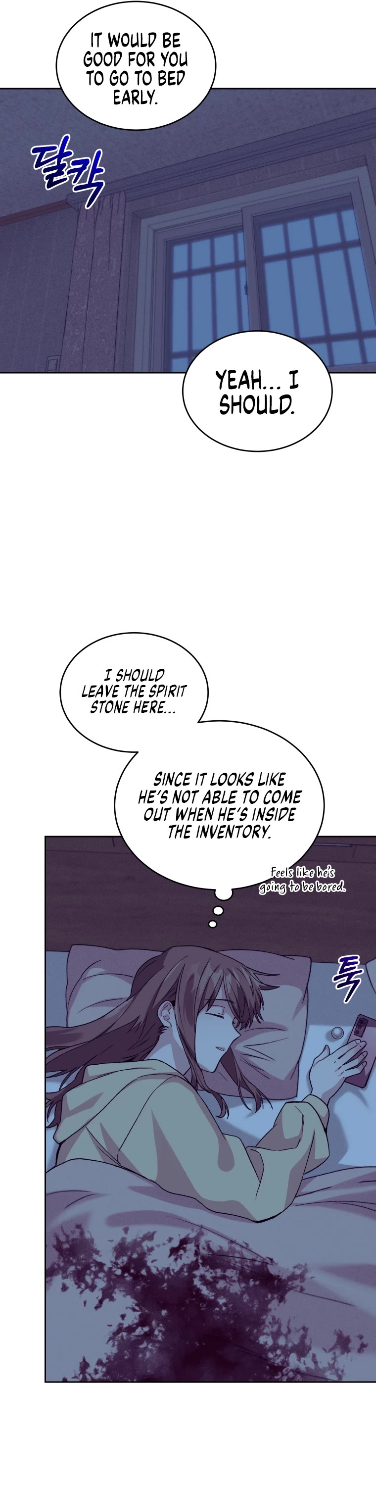 I Stole the Number One Ranker's Soul chapter 11 page 7