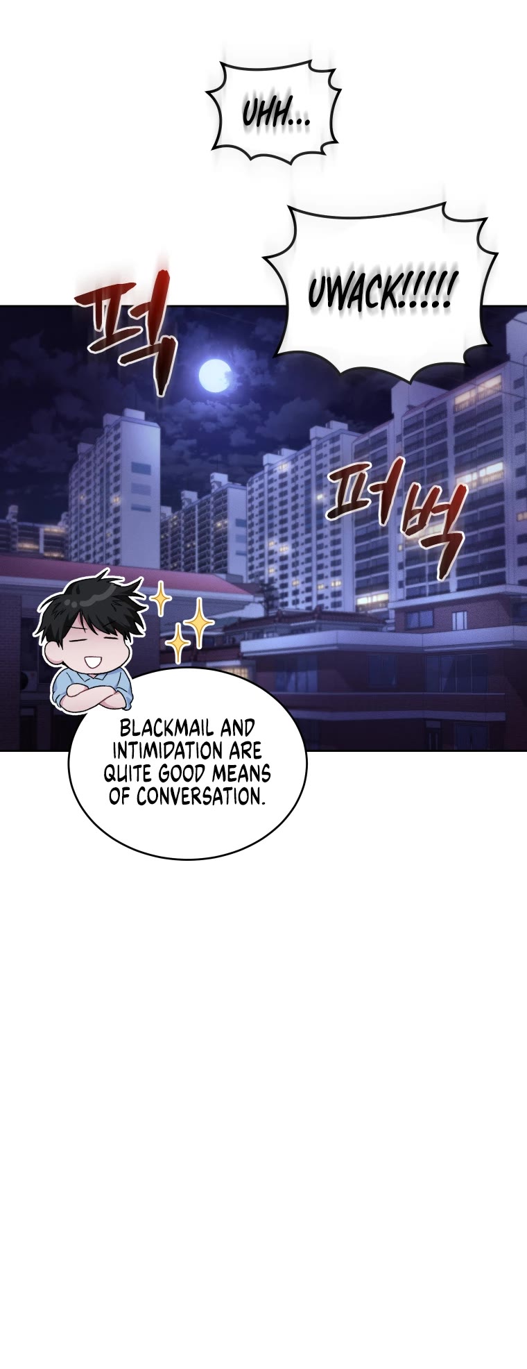 I Stole the Number One Ranker's Soul chapter 13 page 17