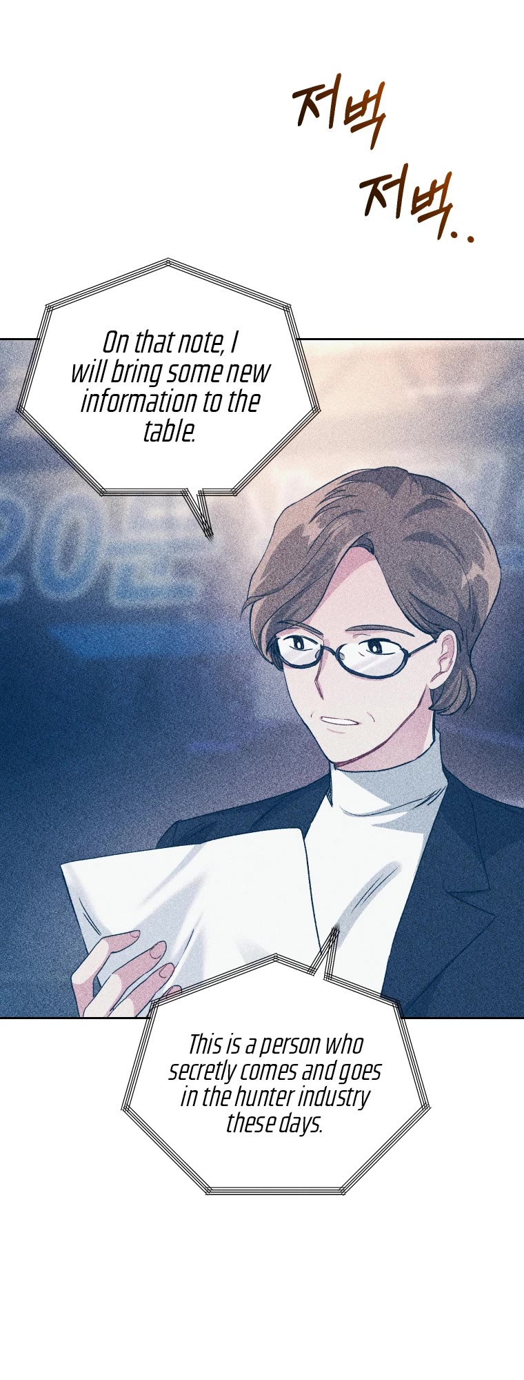 I Stole the Number One Ranker's Soul chapter 13 page 25