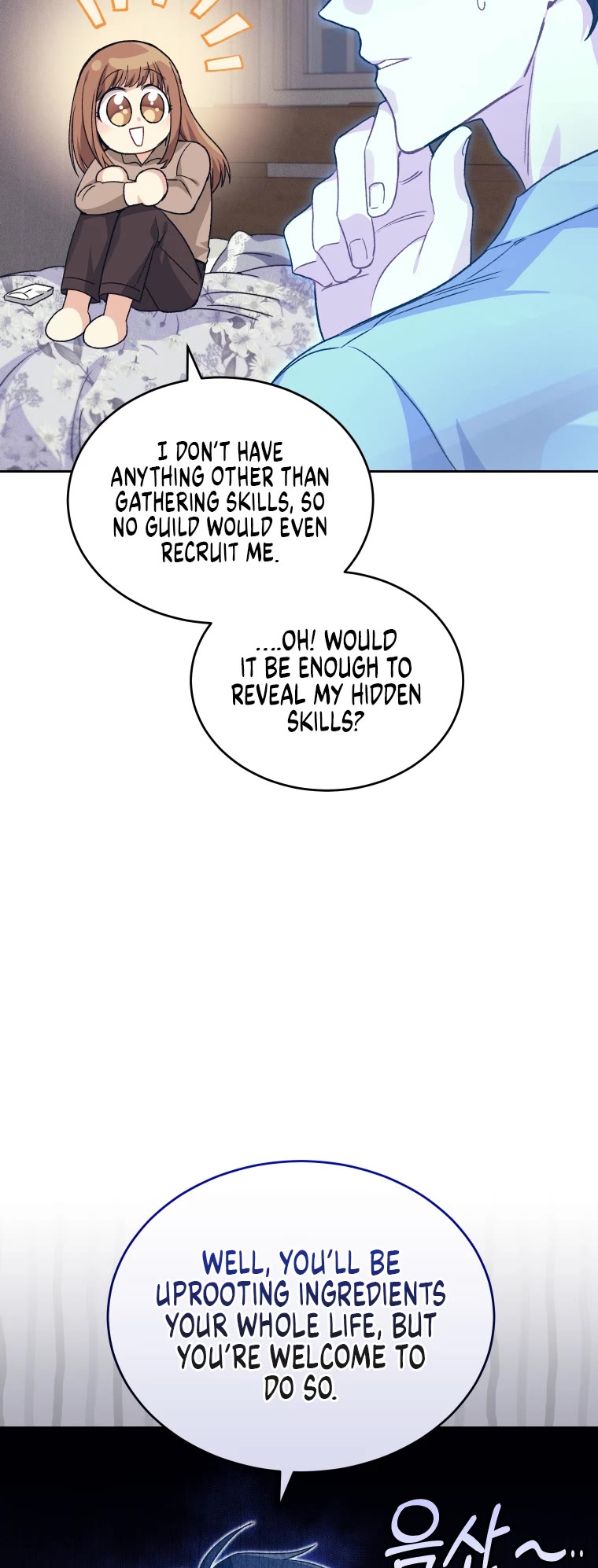 I Stole the Number One Ranker's Soul chapter 13 page 52