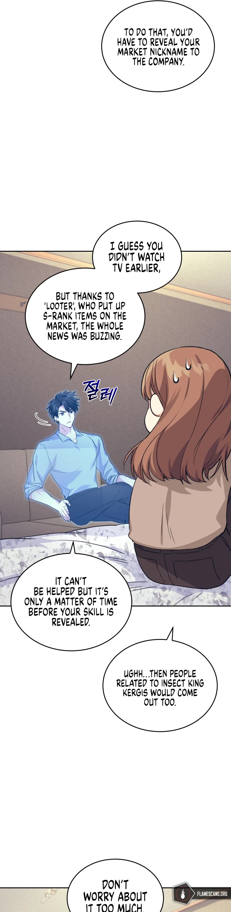 I Stole the Number One Ranker's Soul chapter 13 page 54