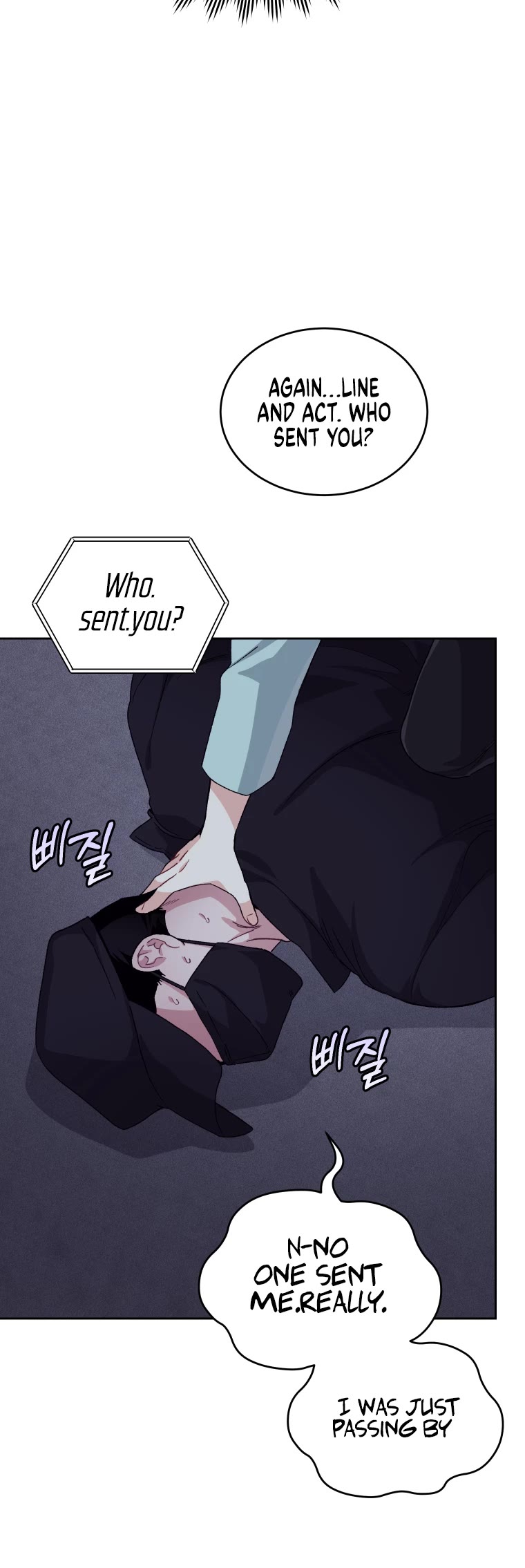 I Stole the Number One Ranker's Soul chapter 13 page 8