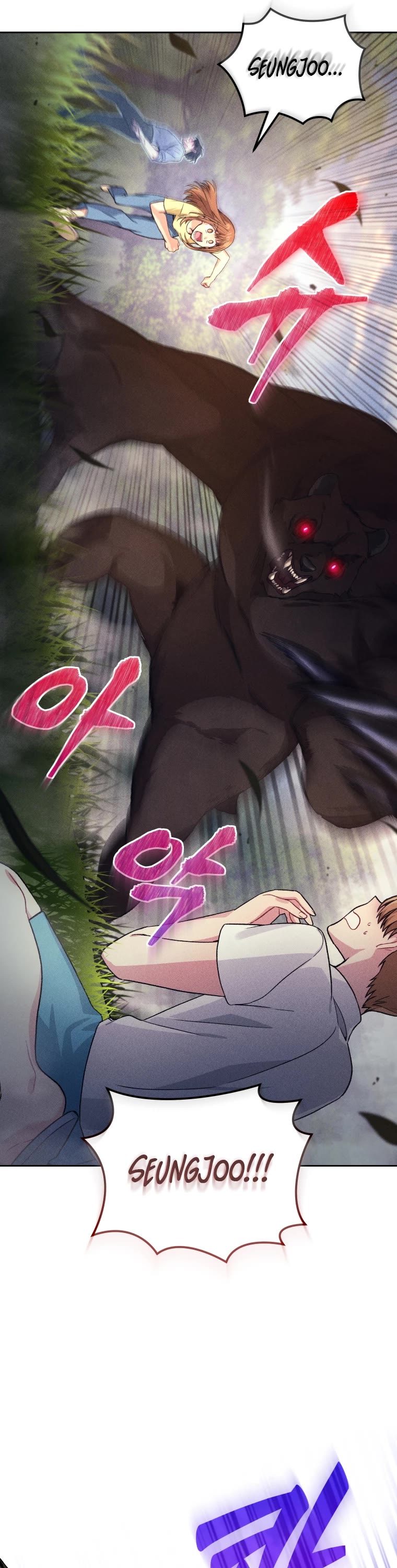 I Stole the Number One Ranker's Soul chapter 16 page 10