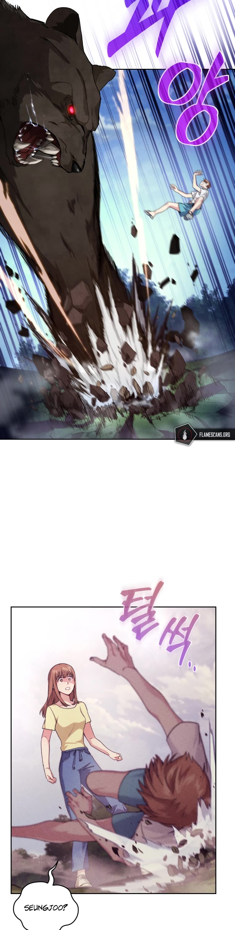 I Stole the Number One Ranker's Soul chapter 16 page 11