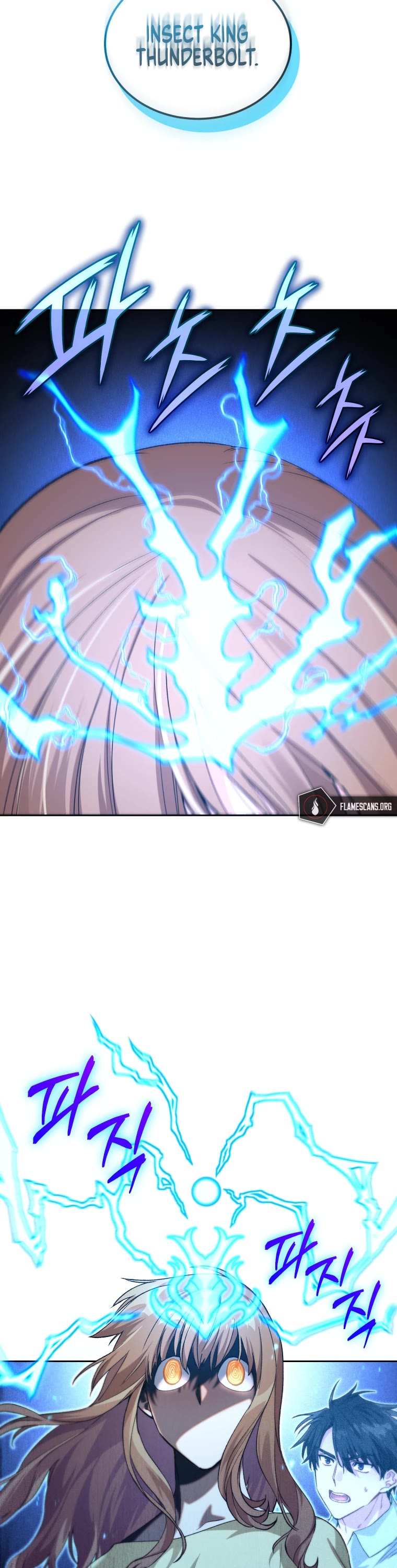 I Stole the Number One Ranker's Soul chapter 16 page 15