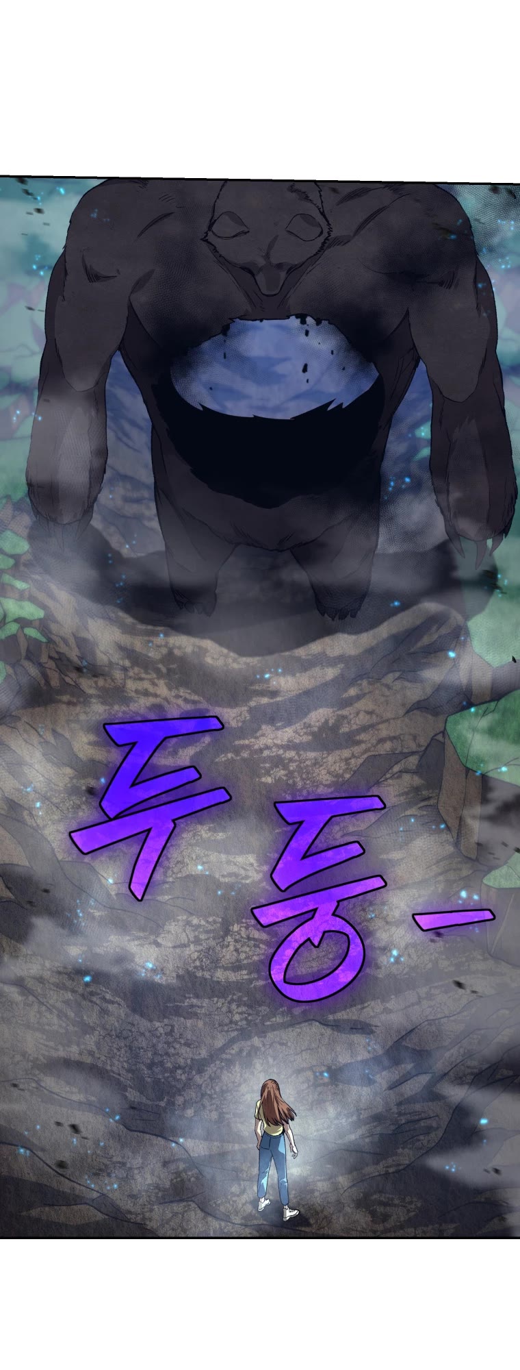 I Stole the Number One Ranker's Soul chapter 16 page 21