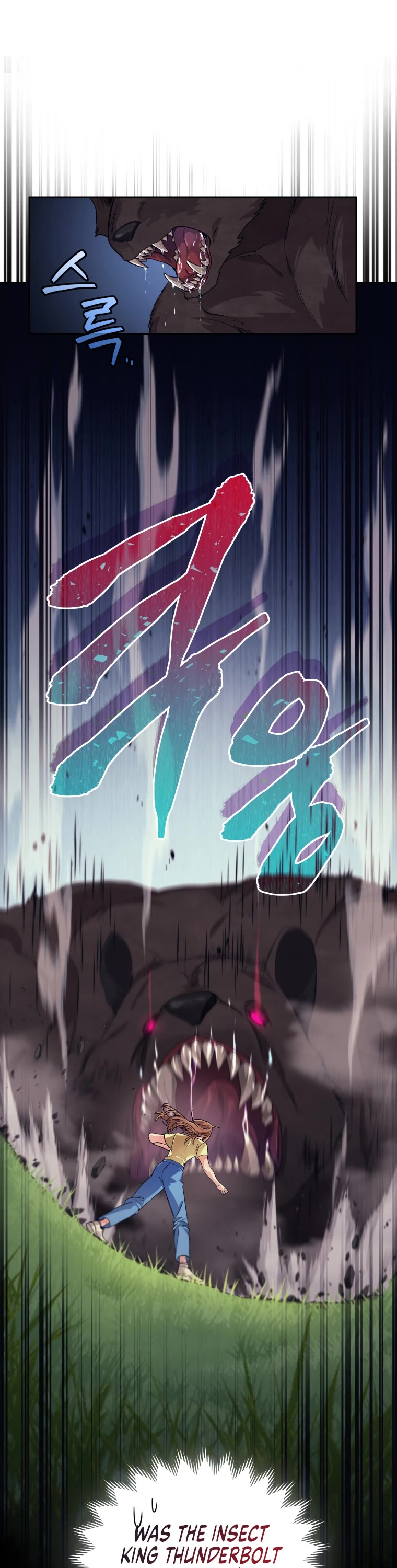 I Stole the Number One Ranker's Soul chapter 16 page 22