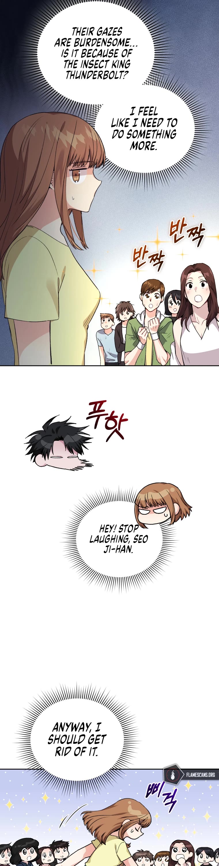 I Stole the Number One Ranker's Soul chapter 16 page 27