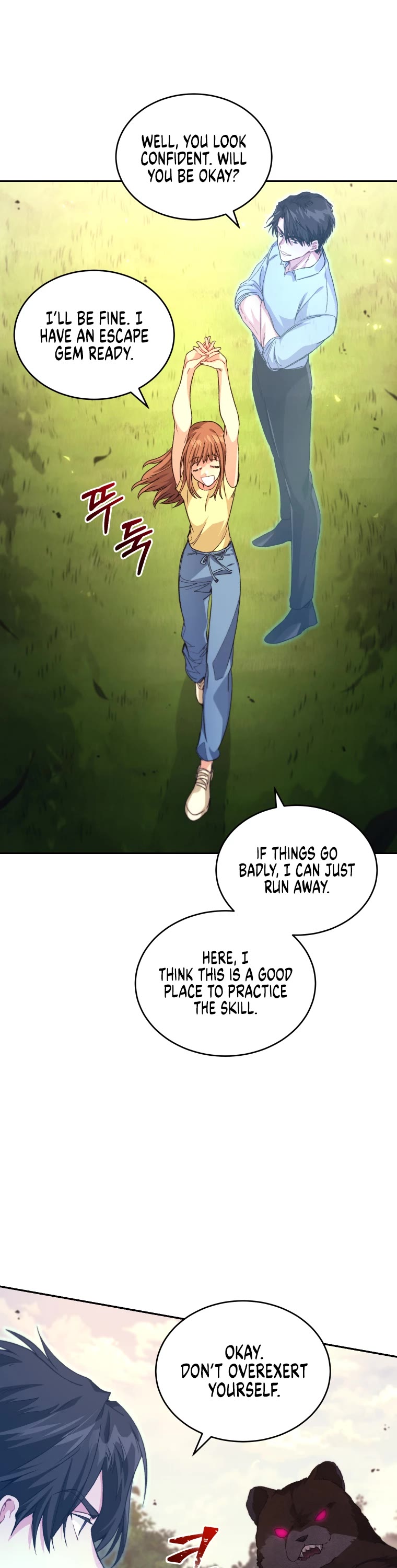 I Stole the Number One Ranker's Soul chapter 16 page 46