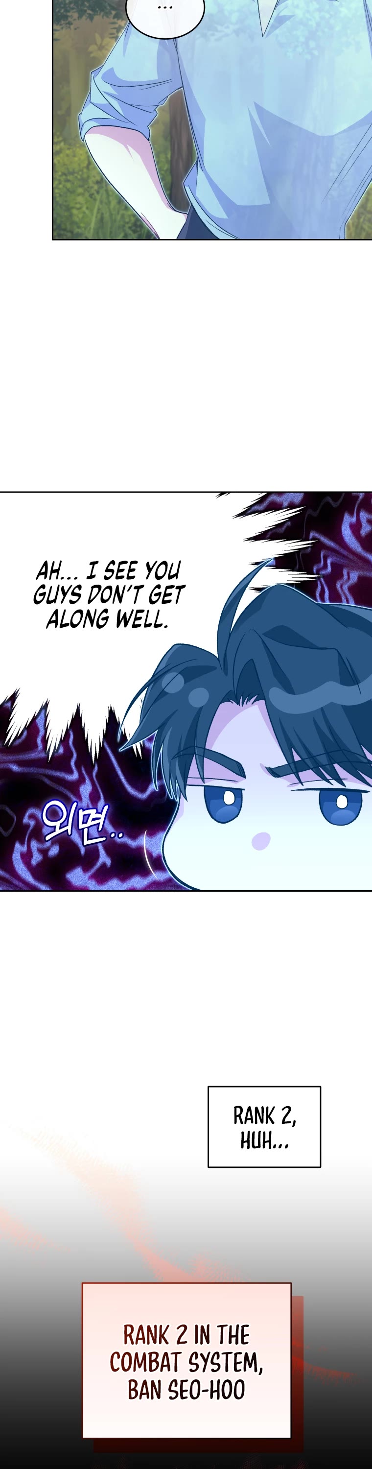 I Stole the Number One Ranker's Soul chapter 17 page 15